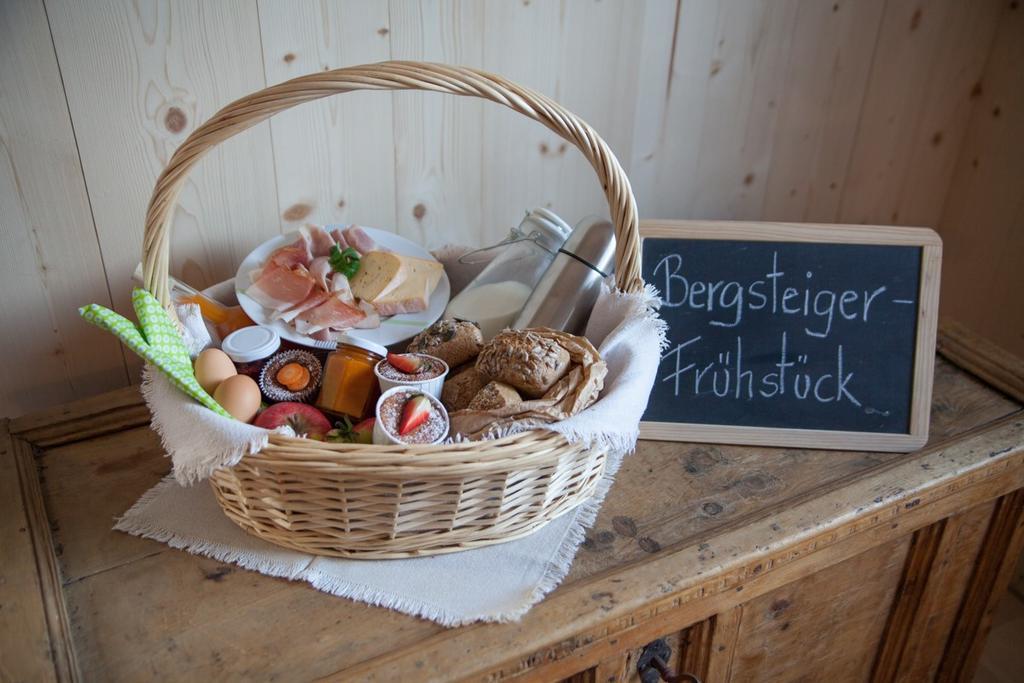 Winklerhof Apartments Брунико Екстериор снимка